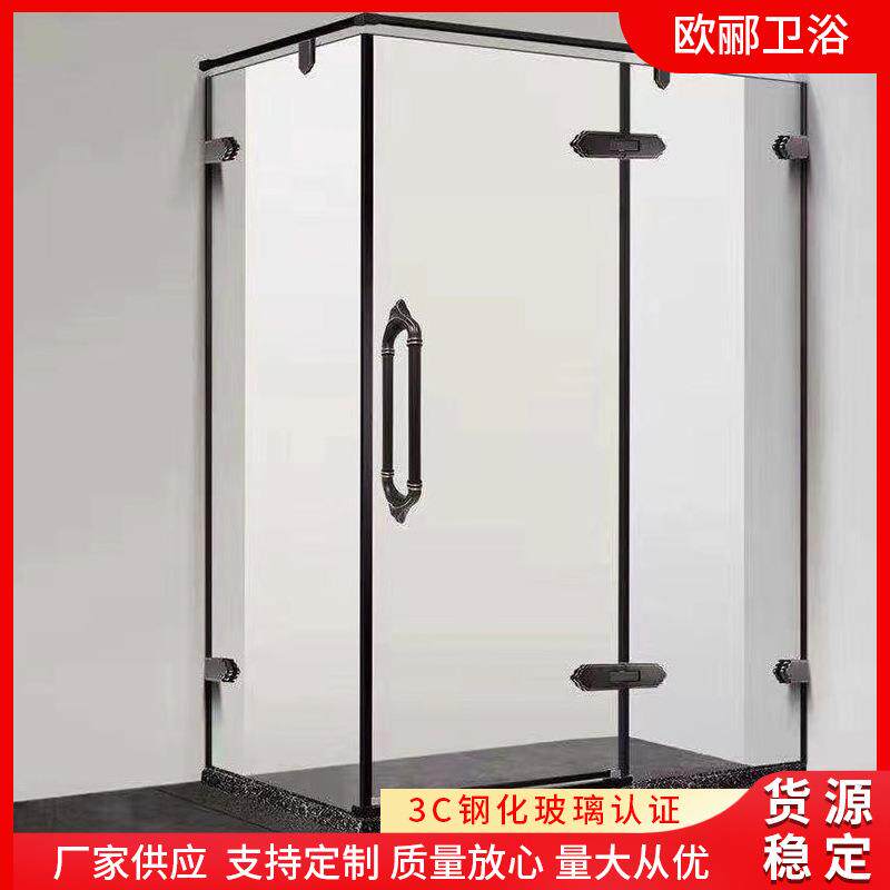 L形简易淋浴房家用浴室不锈钢一体式玻璃隔断洗澡卫生间干湿分离