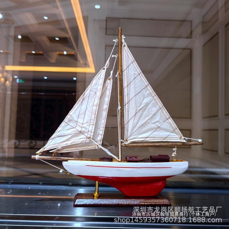 简约木质帆船模型摆件现代简单单帆帆船橱窗装饰品一帆风顺工艺品