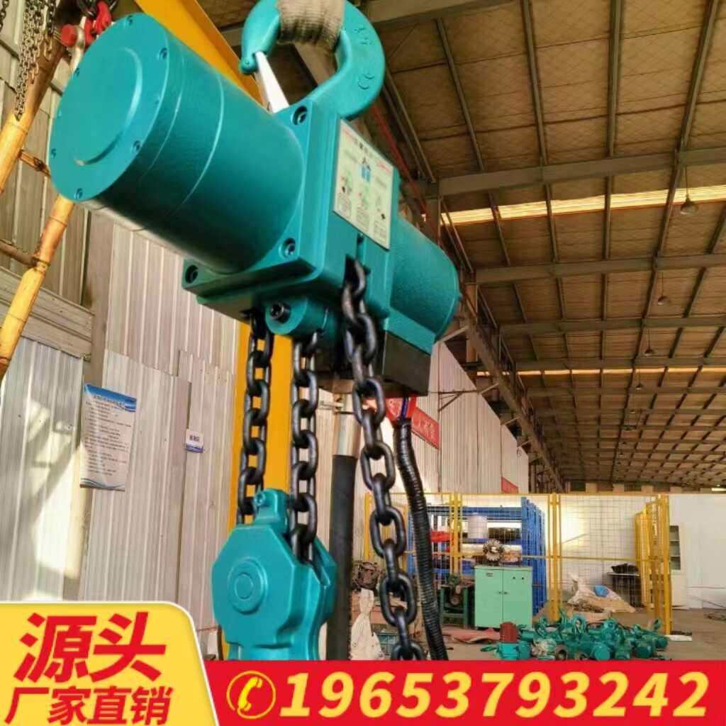 j8用Q5葫芦10矿用葫芦气动气动煤矿防爆3吨3HHQ葫芦双链气动默g3