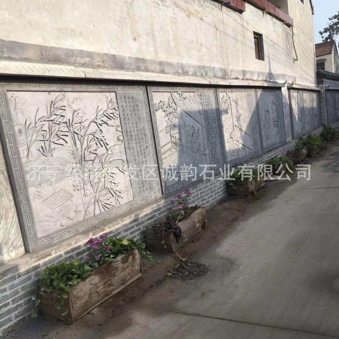 二十四孝墙壁石雕浮雕 人物浮雕文化墙 地面石雕浮雕地雕 浮雕墙,金属材料及制品,金属加工件/五金加工件,淘宝优惠券,粉丝福利购,淘宝优惠卷