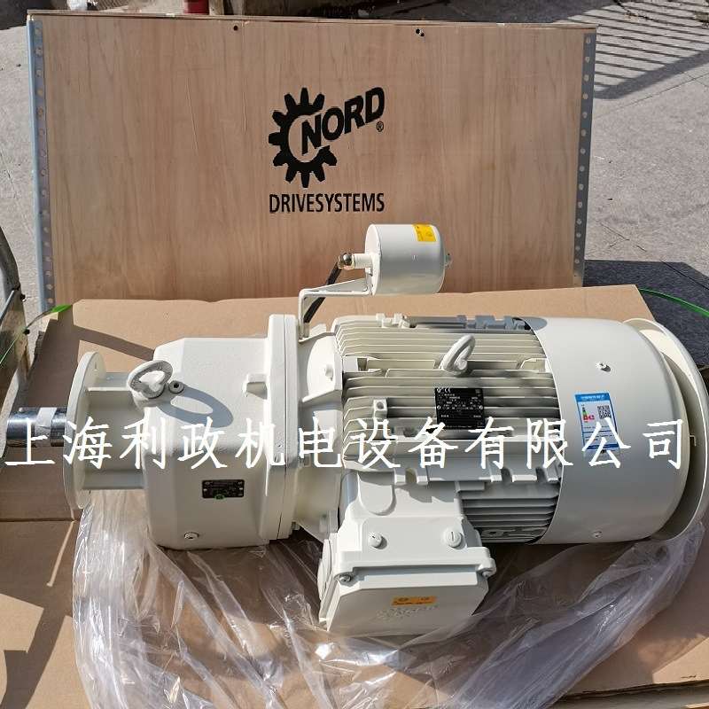 诺德减速机同轴式立式M4 SK25F-100AP/4TF-3KW速比9.77转速145RPM