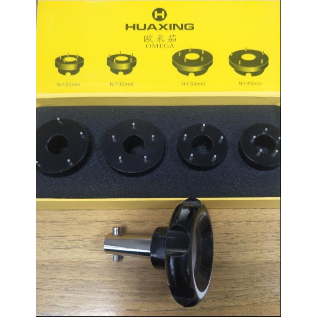 钟表工具 O米伽开表器 O 米茄海马开表器 手动开、机器开任选一