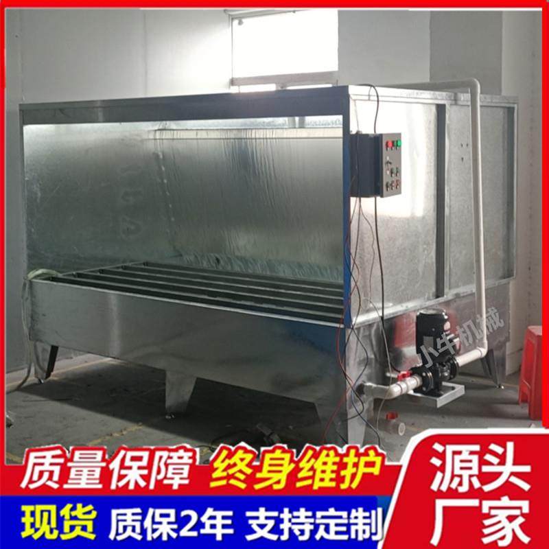 小型水帘柜 喷漆台水濂机 五金塑胶家具厂喷油柜除尘打磨台现货,金属材料及制品,金属加工件/五金加工件,淘宝优惠券,粉丝福利购,淘宝优惠卷