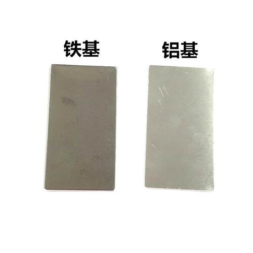 里博仪器涂层测厚仪标准基体铁基/铝基校零磁性涡流漆膜 厂家现货