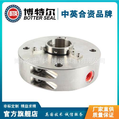 WD200机械密封 分段式机械密封 风机专用机械密封 质保价优