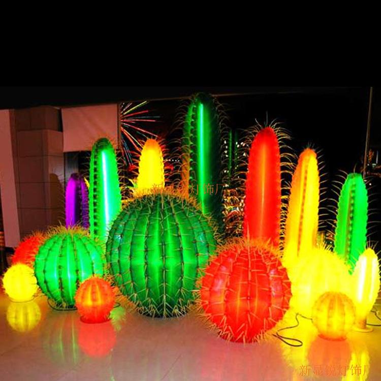 新显锐工厂直销格LED仙人球灯仙人掌灯 植物灯