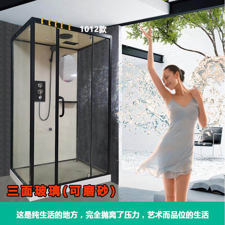 冬季洗浴暖房整体淋浴房三面钢化玻璃内外推拉门汗蒸房家用浴室柜