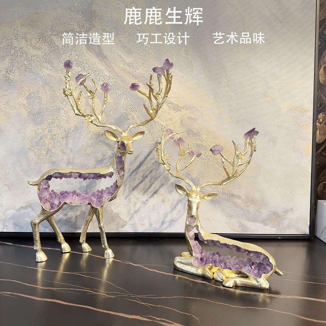 客厅鹿摆件轻奢摆件酒柜电视柜玄关家居梅花鹿摆件工艺品一鹿平安