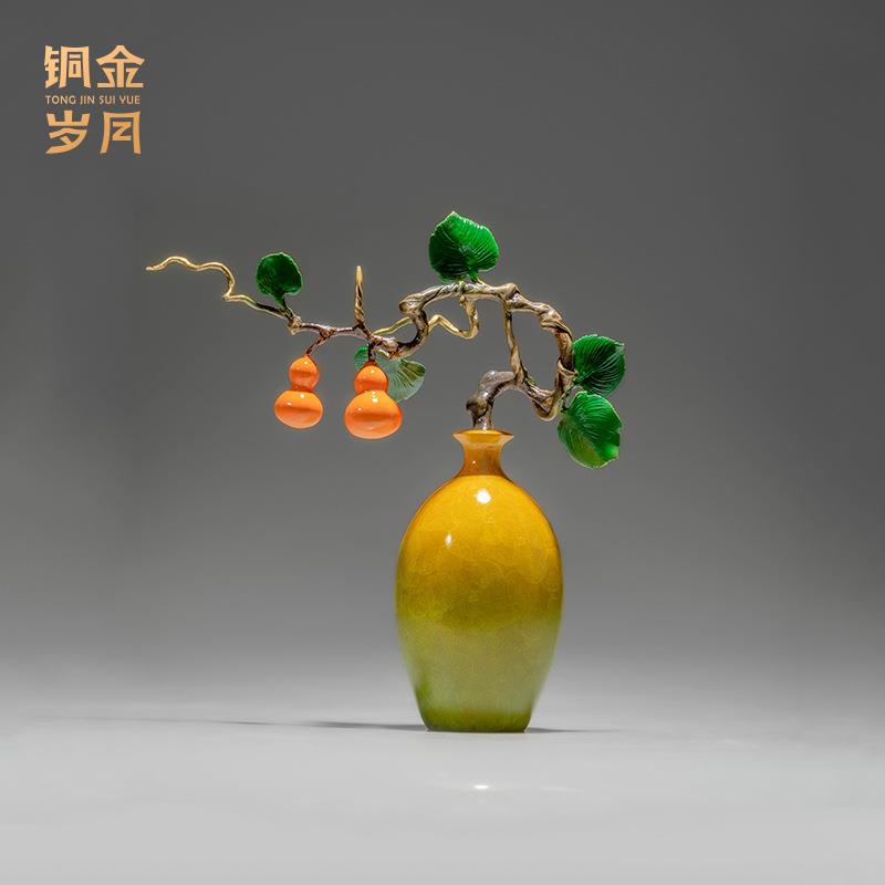 铜金岁月福禄如意花瓶葫芦彩铜摆件中式客厅玄关铜葫芦工艺品摆件