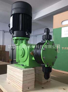 DM3C型机械隔膜计量泵 帕斯菲达铝合金定量泵 PP泵头