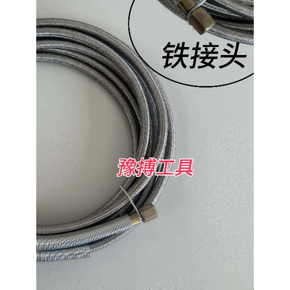 钢丝管高压注浆堵漏机聚氨酯注浆机管水固化钢丝管灌浆机配件