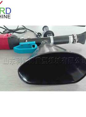 Grouting machine 混凝土水泥填缝补漏机 小型手持式电动灌浆机