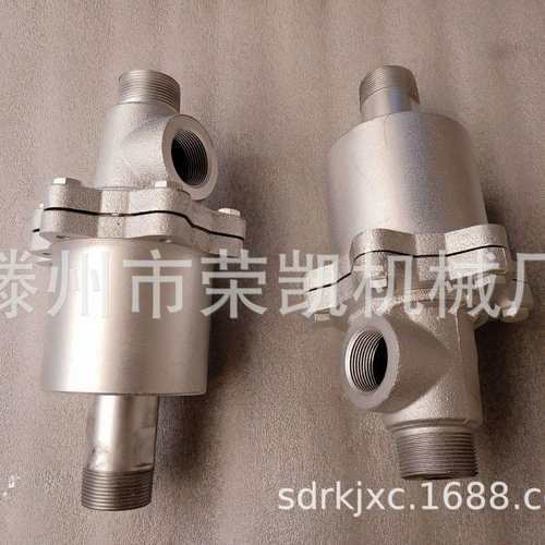 梅花高温蒸汽旋转接头QS-G25-10印染机专用旋转接头热水旋转接头