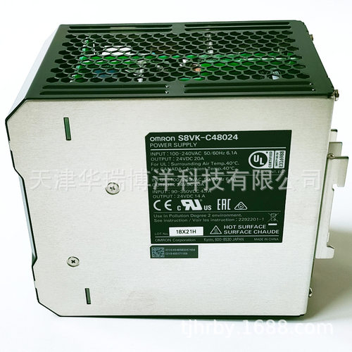 S8VK-C开关电源S8VK-C48024电压24V电流20A开关电源