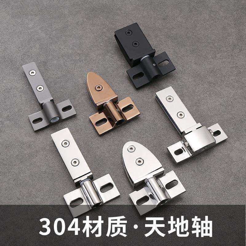 淋浴房钻石玻璃门上下转轴304不锈钢精铸天地铰缓冲铰链飞机合页,电子元器件市场,集成电路（IC）,淘宝优惠券,粉丝福利购,淘宝优惠卷