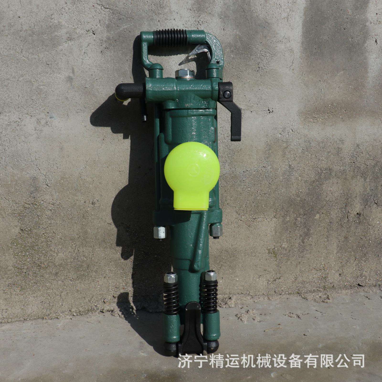 气腿式凿岩机YT28矿用手持式风钻隧道钻孔煤矿打锚索孔气动钻机