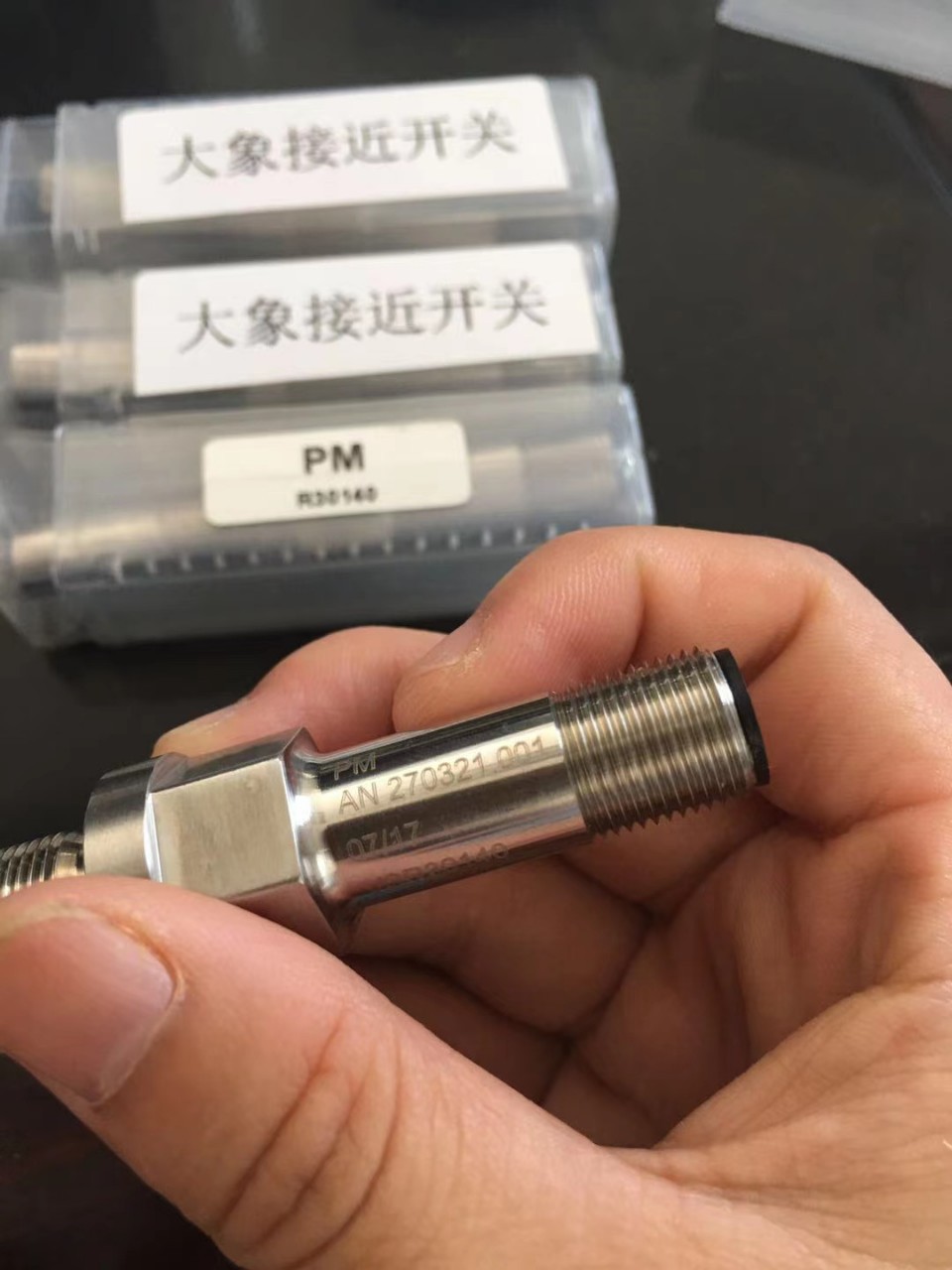 大象泵车磁性开关