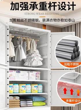 加厚挂衣柜衣柜收纳柜塑料家用卧室儿童衣橱卡通可挂衣婴儿衣柜－