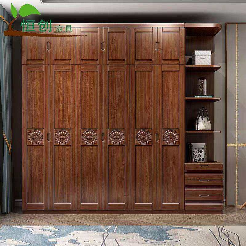 衣柜胡桃木新中式实木组装家用原木四五六门现代主卧室储物大衣橱,金属材料及制品,金属加工件/五金加工件,淘宝优惠券,粉丝福利购,淘宝优惠卷