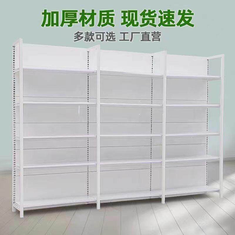 超市货架四柱白色便利店文具店小卖部商店多层加厚置物展示架货架