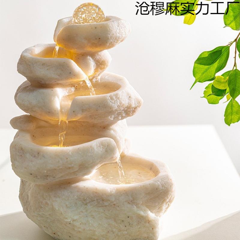 风水轮招财水晶球现代简约装饰流水景观摆件桌面喷泉假山循环聚财