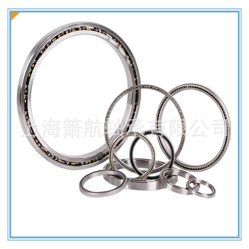 高精度圆博等截面薄壁轴承 YKA110CP0 高精度轻量化轴承