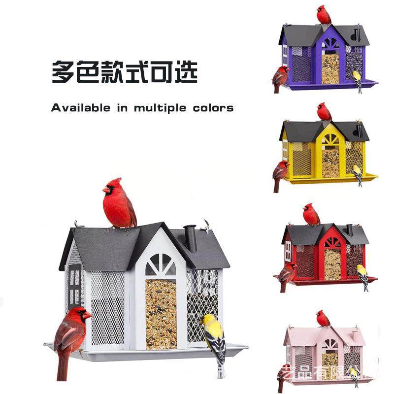 跨境喂鸟器户外庭院装饰鸟屋金属手工铁艺制作花园摆件铁艺装饰,金属材料及制品,金属加工件/五金加工件,淘宝优惠券,粉丝福利购,淘宝优惠卷