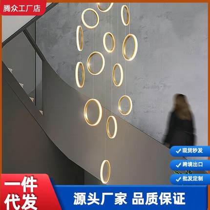 loft公寓楼梯现代简约客厅灯别墅复式楼挑高跃层旋转楼梯间长吊灯