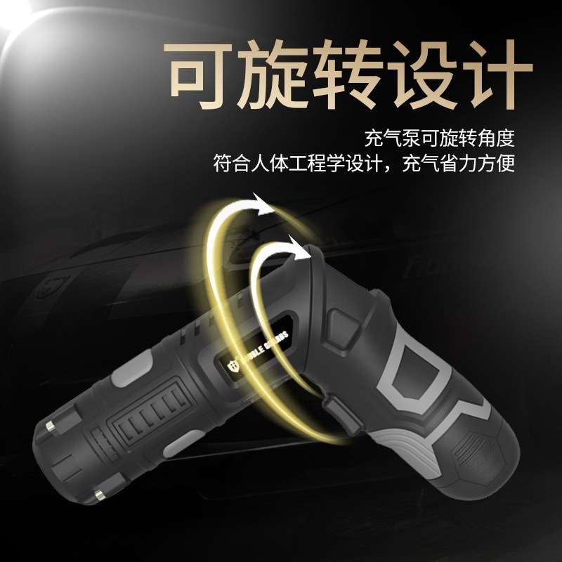 亚马逊跨境直销手持便携式车载打气泵家用户外一体自行车足球打气