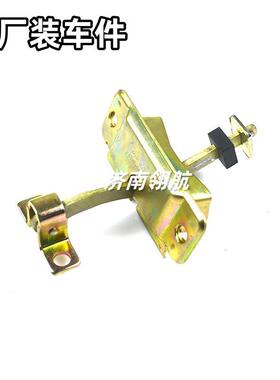 重汽HOWOA7 T7牵引卡车系列驾驶室车门限位拉带 WG1664340001