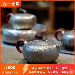 泡茶壶功夫茶具茶道 百财 恋物志纯银999银壶纯手工一张打足银中式