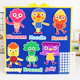 Super Songs英文儿歌毛毡围裙剧故事表演小学英语课堂教具 Simple