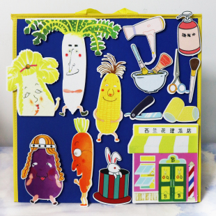 西兰花先生的理发店幼儿园阅读绘本毛毡英语公开课教具围裙剧道具