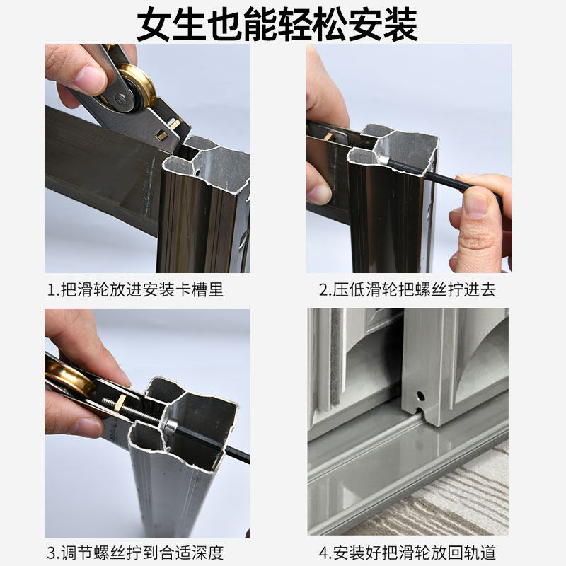 速发新品拉门衣柜h门滑轮下轮移门厨房轮子地轨道玻璃门化妆室滚,农机/农具/农膜,播种栽苗器/地膜机,淘宝优惠券,粉丝福利购,淘宝优惠卷