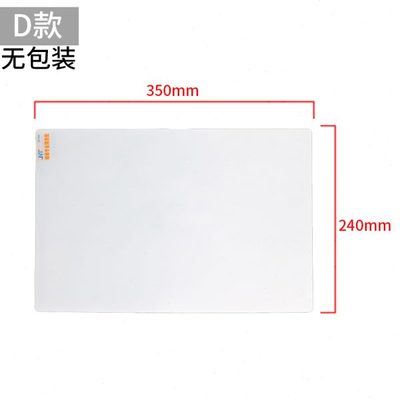 白色手机维修加厚工作台硅胶隔热垫防滑台垫耐高温防烫防腐蚀桌垫