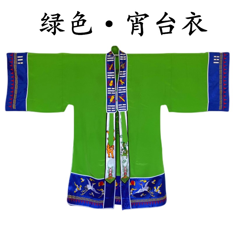 道士法衣绿色道家用品高q功法衣小袖玉罗霄台道袍道服 宵台衣 薄