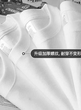 道家用品七星八卦mT桖白色短袖黑色上衣金光紫薇讳道士衣服