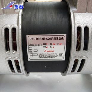 速发新品适用丝网晒版机真空泵t无油空压网版印刷曝光机空气压缩