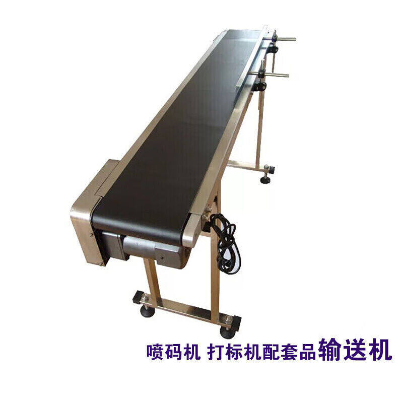 速发厂促流水线输送带打刻机飞行配件可调速小型传送工作台,搬运/仓储/物流设备,输送机,淘宝优惠券,粉丝福利购,淘宝优惠卷