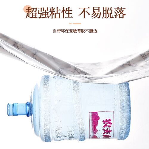 热销仿瓷b砖墙贴大理石墙纸自粘防水防潮墙裙面遮丑装饰护墙板墙