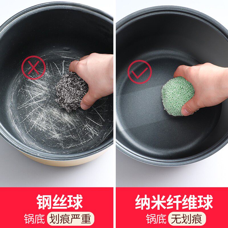 热销厨房纳米塑料钢m丝清洁球家用带手柄不锈钢铁丝球洗碗刷锅不