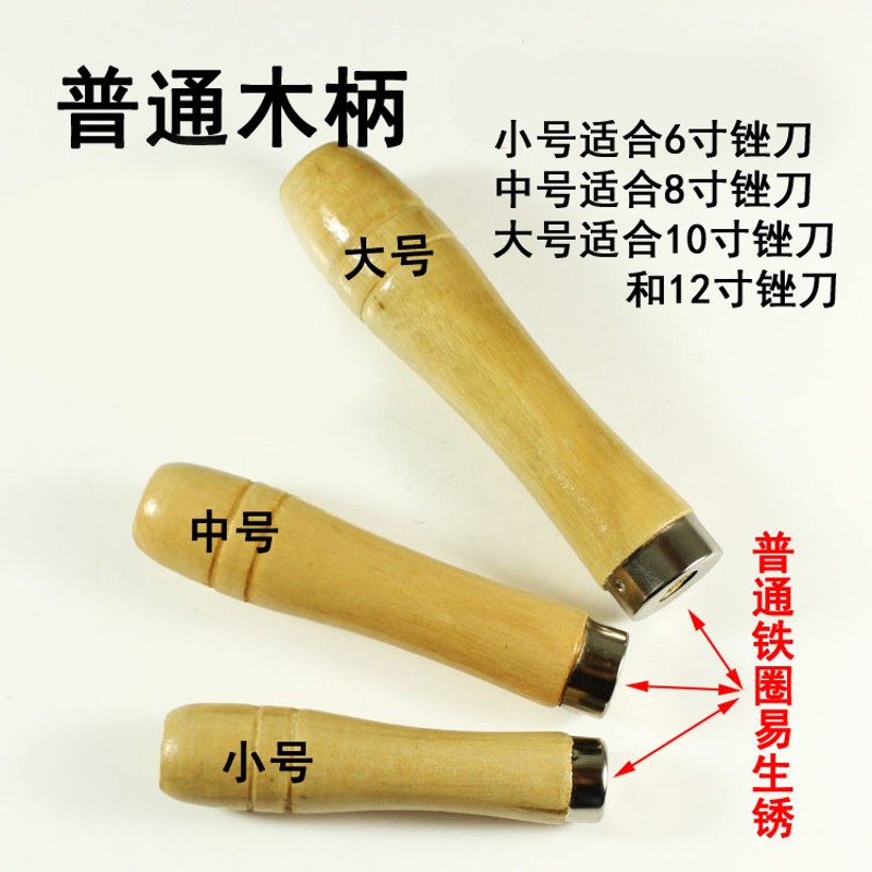热销双色塑料e橡胶锉刀柄 钢锉专用木柄 防滑锉刀把 钢锉配套手柄