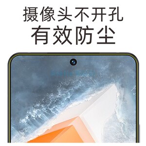 热销爱贴贴 iQOO 9全屏钢化膜,爱F酷9不开孔无白边电镀疏油层保护