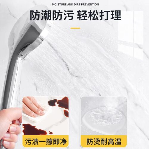 热销仿瓷砖铝塑板墙贴自粘卫生间墙E面厨房装饰墙板防水防潮大理