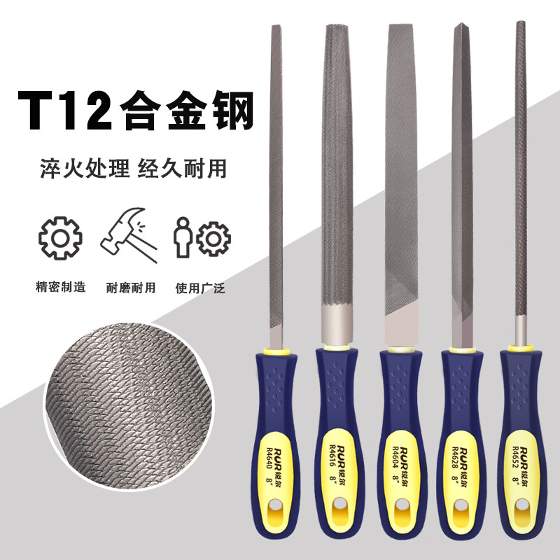 热销锉刀钢锉金属木工矬子打w磨工具圆锉搓刀磨铁戳刀半圆三角钳
