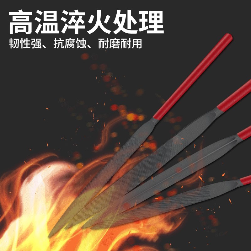 热销金信什锦锉刀打磨套r装小钢锉金属挫整形锉子措刀工具圆挫三