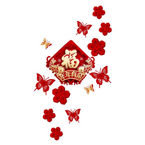热销新年装饰别墅玄关福字墙贴电视墙2025蛇P年入户门春节餐厅客