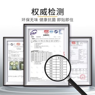 热销墙贴自粘防水防潮p加厚家用壁布墙面遮丑装饰大面积掉灰墙专