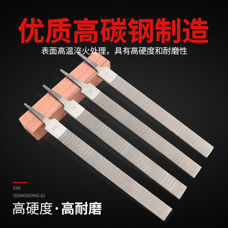 热销信工铝板锉刀高碳钢木s工铝用打磨锉塑料锉刀月牙锉8寸-16寸