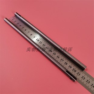极速工业缝纫机高车车配件q8B 后压脚 341高头车压紧杆 外压脚杆